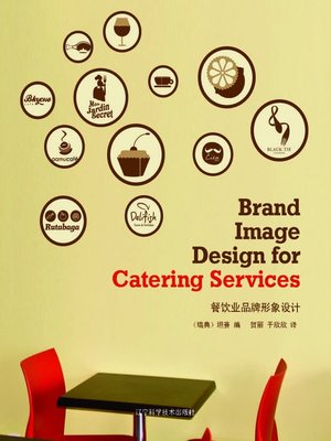 cover image of Brands Image Design for Catering Services